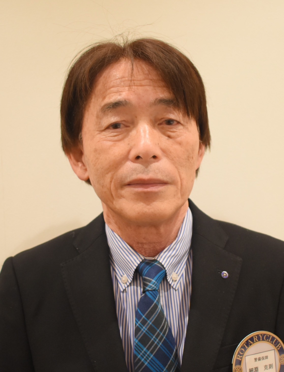 細淵克則ロータリー財団委員会
統括委員長